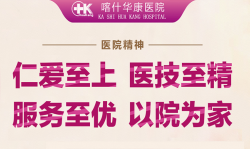 2025-04-8的文章 - 金评媒