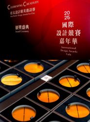 2025-04-9的文章 - 金评媒
