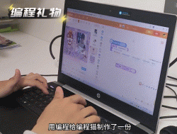 2025-04-9的文章 - 金评媒