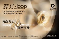 2025-04-9的文章 - 金评媒