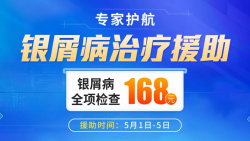 2025-04-25的文章 - 金评媒