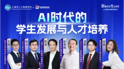 2025-04-27的文章 - 金评媒