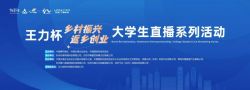 2025-04-30的文章 - 金评媒