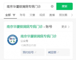 2025-05-6的文章 - 金评媒