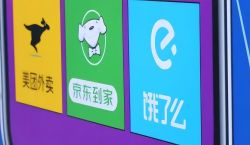 2025-05-7的文章 - 金评媒