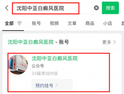 2025-05-7的文章 - 金评媒