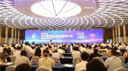 2025-05-7的文章 - 金评媒