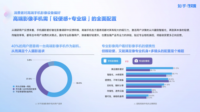 微信图片_202505080948453.png