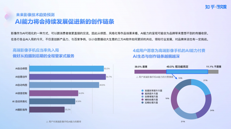 微信图片_202505080948455.png