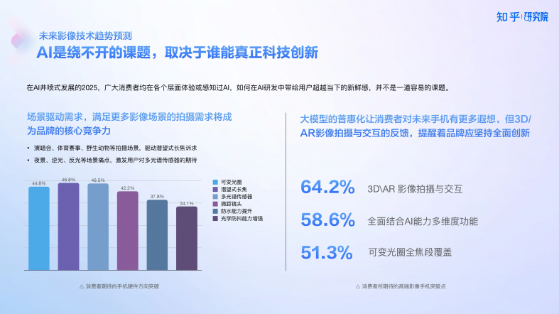 微信图片_20250508094918.png