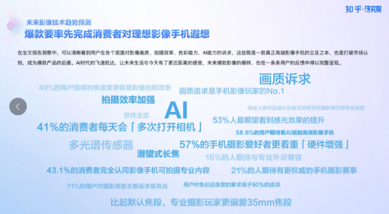 51a2679fb30b6cde1b6cdfece095035.png