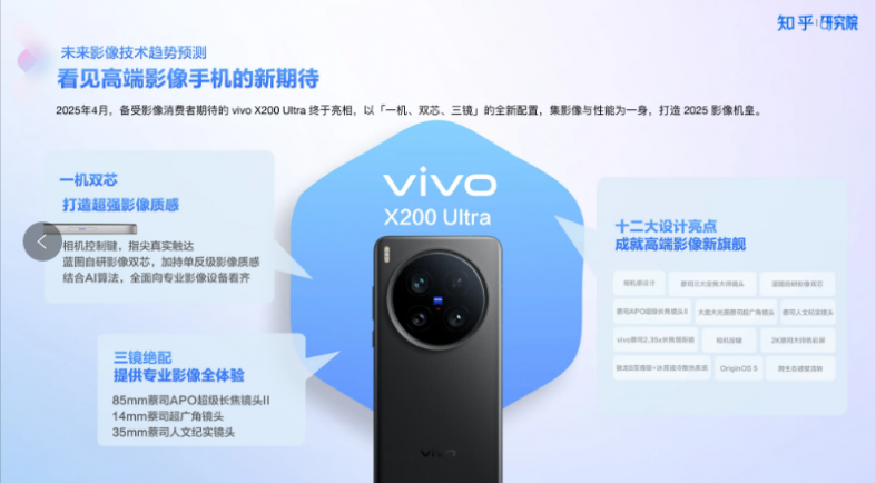 ede1e8d459ed06684cd2a8257524f80.png