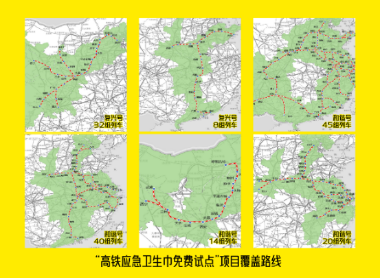微信图片_20250513183238.png